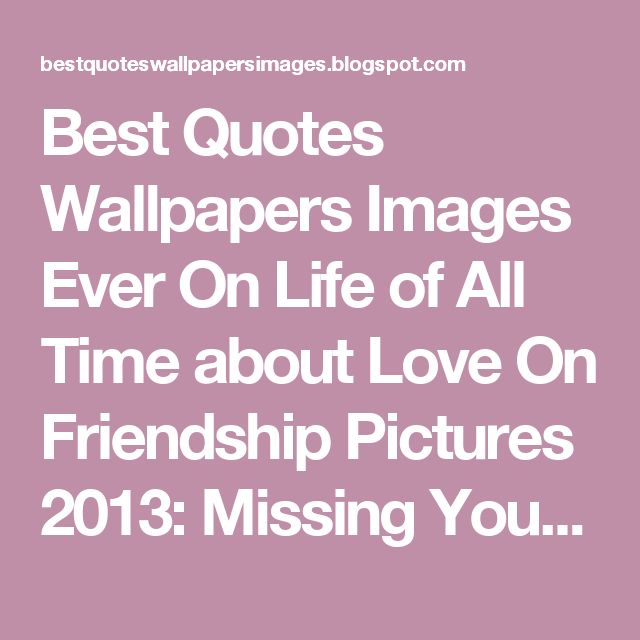 All About Friendship Quotes 13