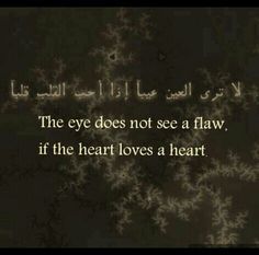 Best Arabic Quotes About Love Meme Image 05