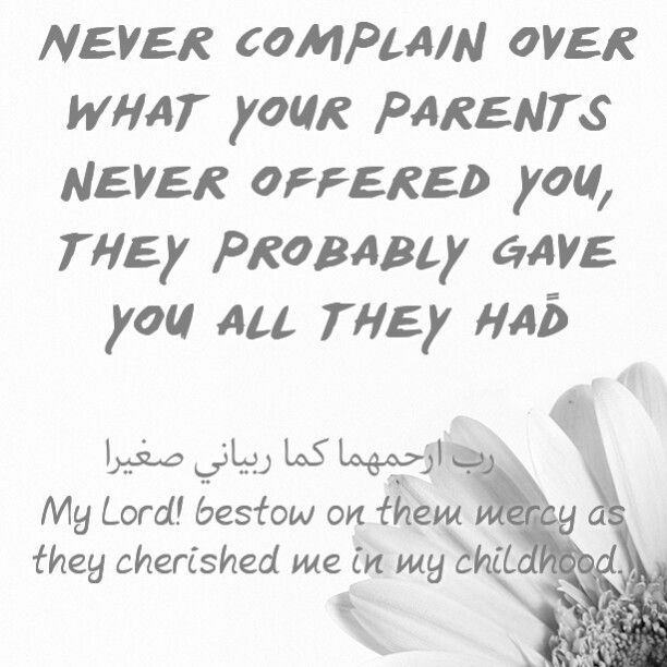 Islamic Quotes About Respecting Parents Meme Image 10
