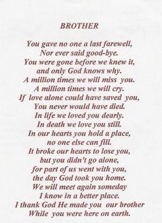 Short Memorial Quotes For Brother Meme Image 03