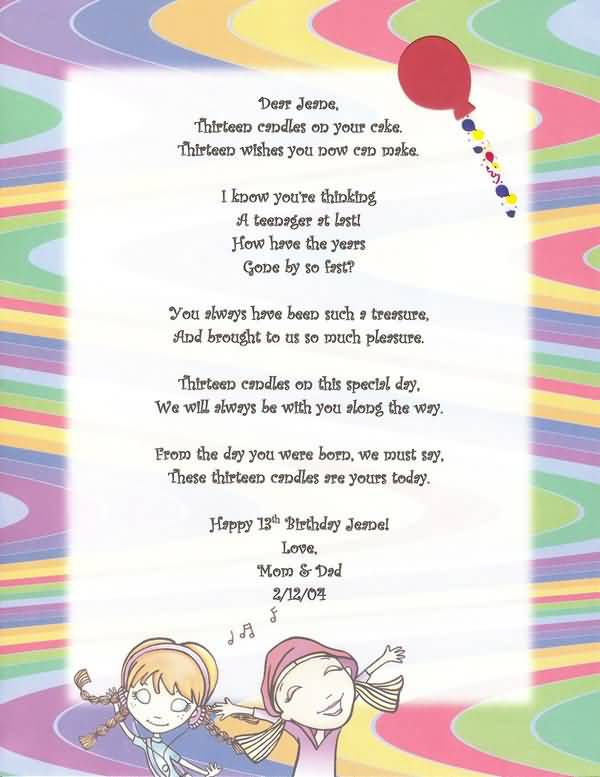 Funny happy birthday poems for sister meme