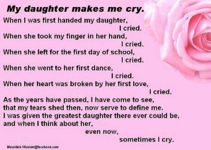 I Love My Daughter Quotes And Sayings 07
