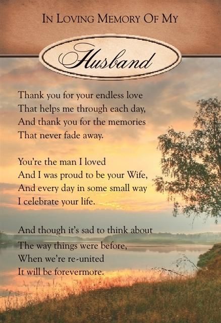 In Loving Memory Sayings And Quotes 05
