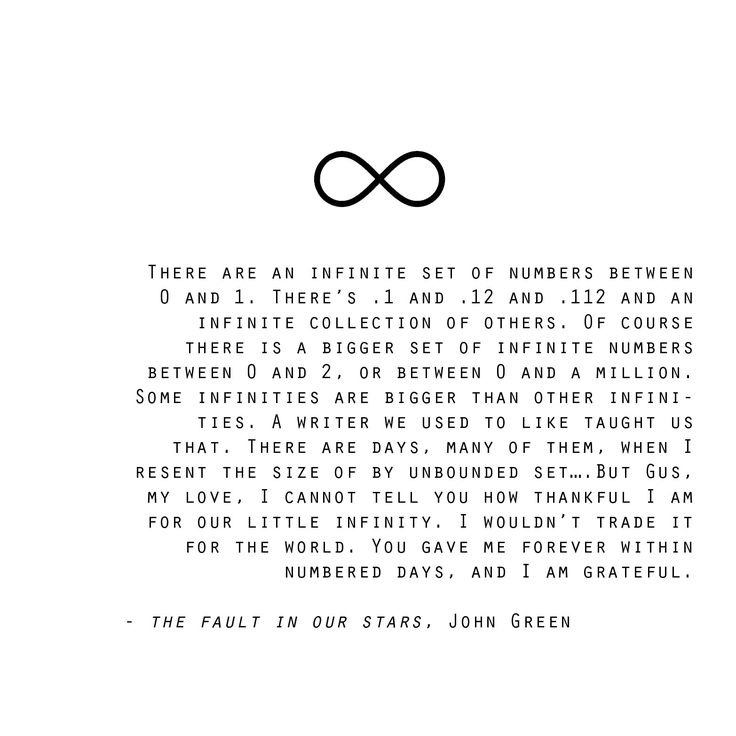 Infinity Love Quotes 14