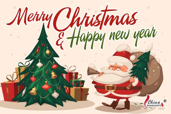 Christmas Cards 2017 Image Picture Photo Wallpaper 18