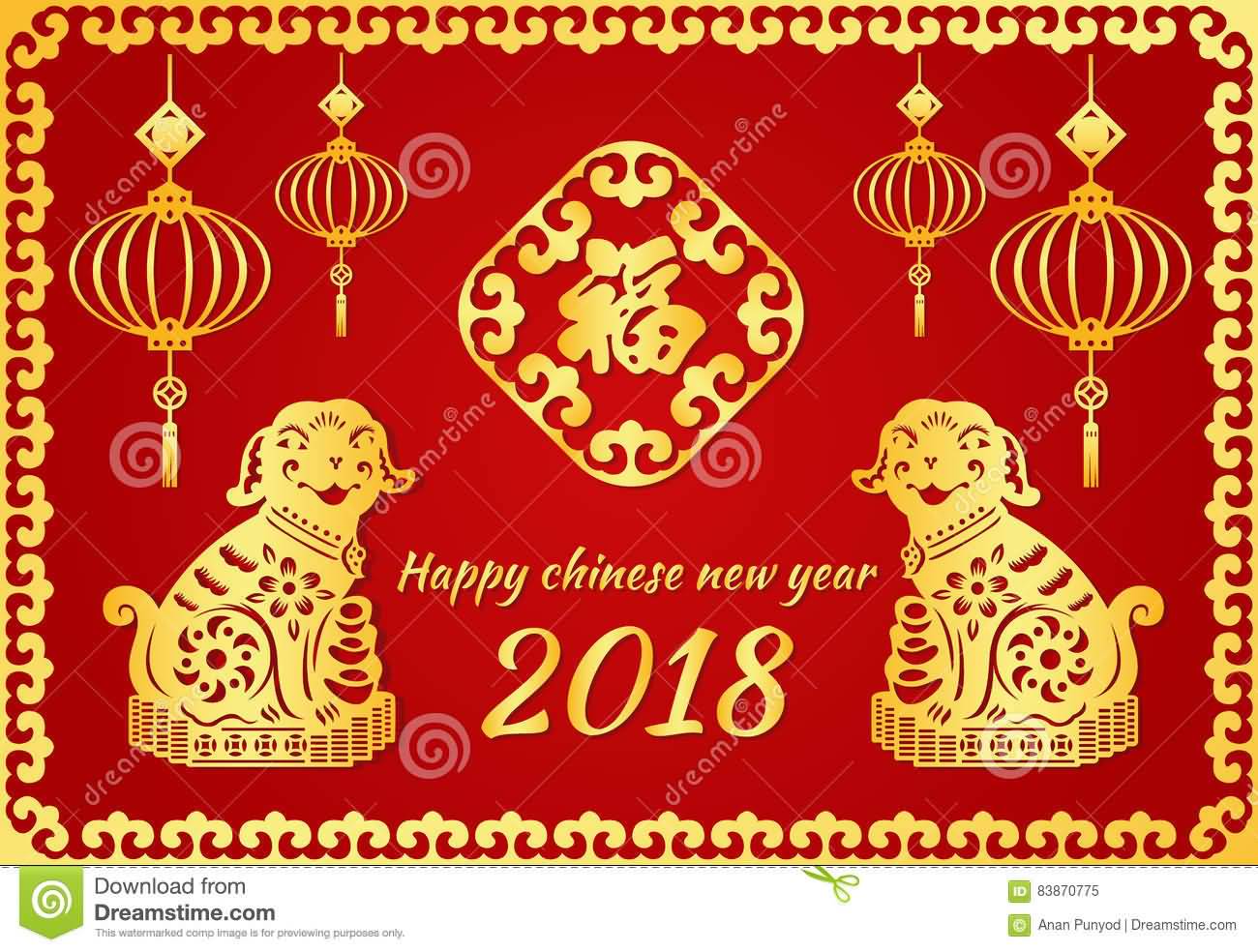 Happy Chinese New Year 2018 Cards Image Picture Photo Wallpaper 05