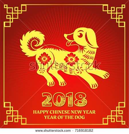 Happy Chinese New Year 2018 Cards Image Picture Photo Wallpaper 08