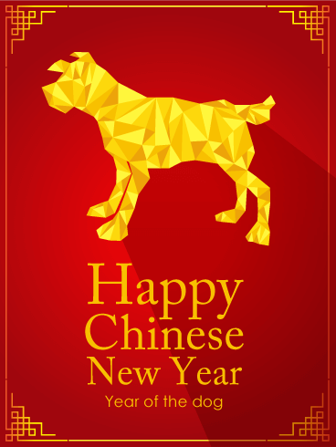 Happy Chinese New Year 2018 Cards Image Picture Photo Wallpaper 16