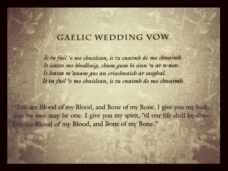 Irish Love Quotes Wedding 13