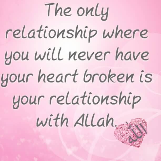 Islamic Quotes About Friendship 17