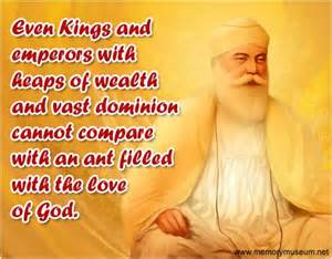 Love Guru Quotes 12