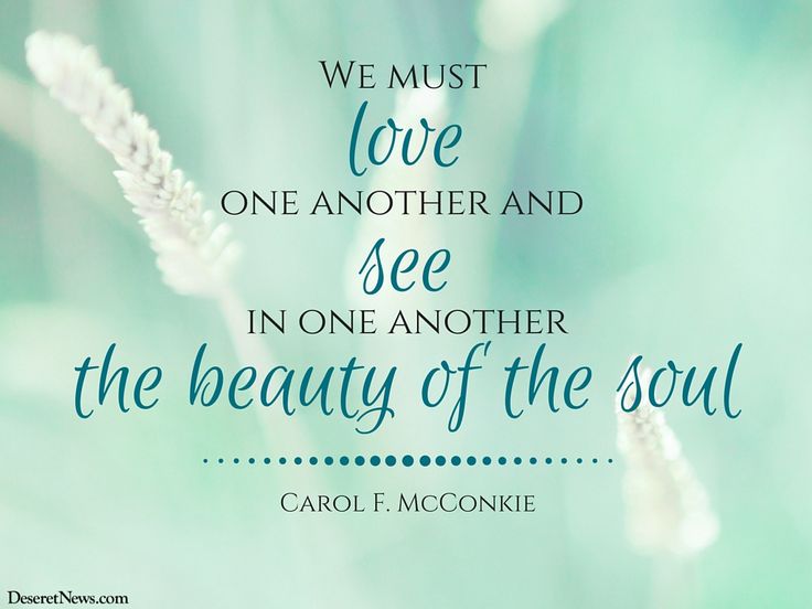 Love One Another Quotes 16