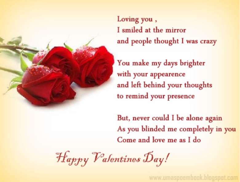 Love Quotes For Valentines Day For Her Cool Love Quotes For Valentines Day For Her
