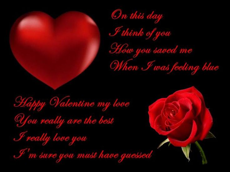 Love Quotes For Valentines Day For Her 19
