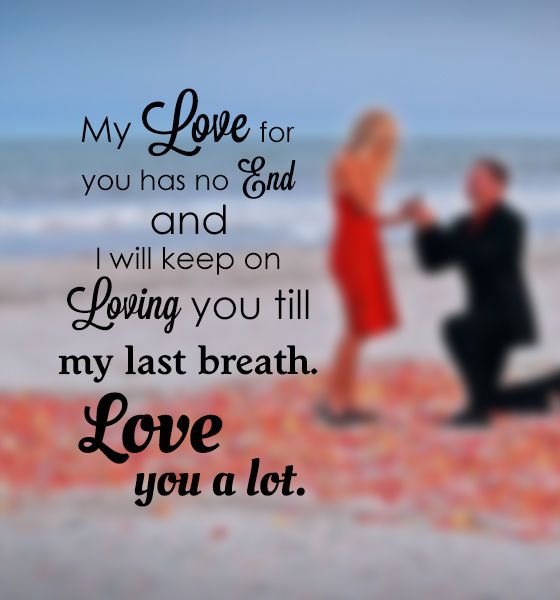 Love Quotes For Your Girlfriend 14
