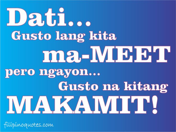 Love Quotes Tagalog 13