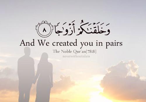Muslim Quotes On Love 02