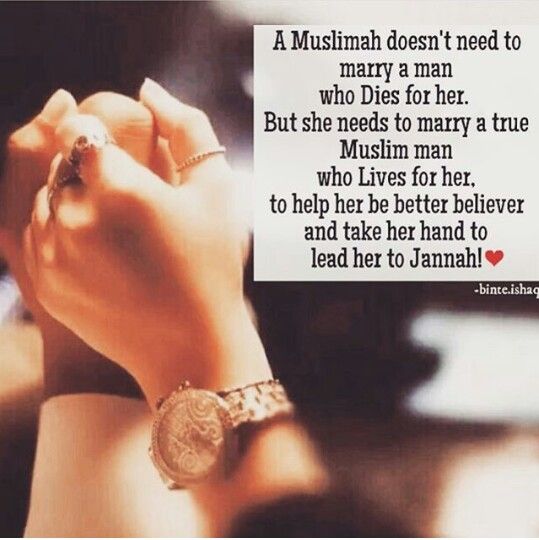 Muslim Quotes On Love 19