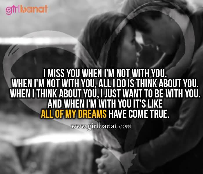 My One And Only Love Quotes 13