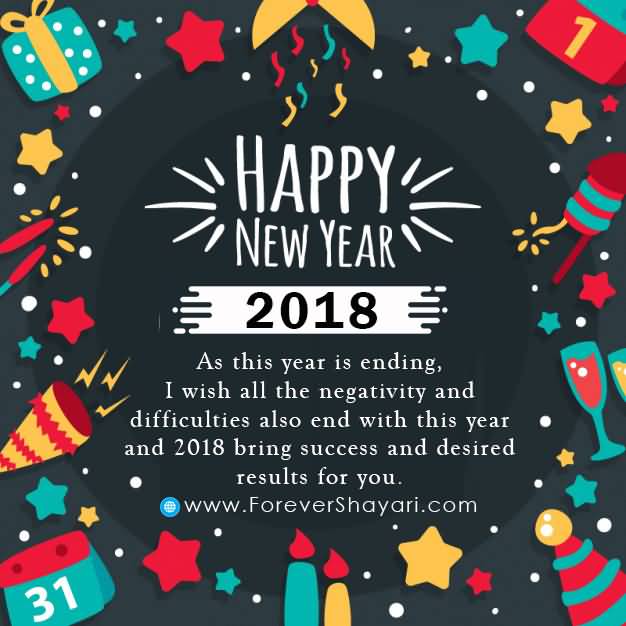New Year 2018 Quotes Image Picture Photo Wallpaper 19