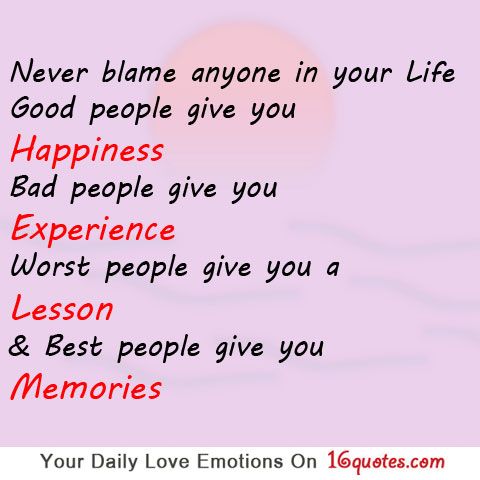 Quotes About Love And Friendship And Happiness 04