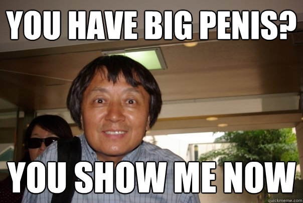 Big Penis Meme Funny Image Photo Joke 13
