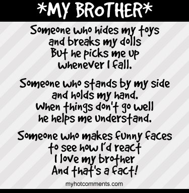 Quotes About Loving Your Brother 08