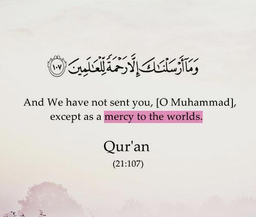 Quran Quotes About Love 13