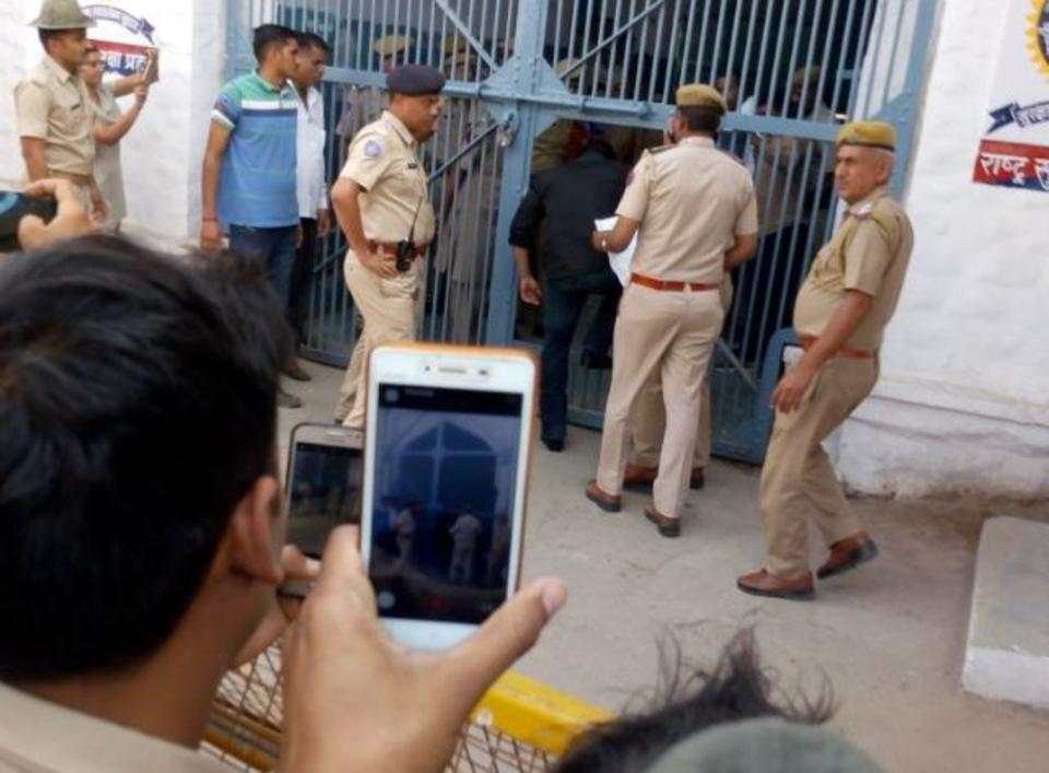 Salman Khan In Jodhpur Jail Prison