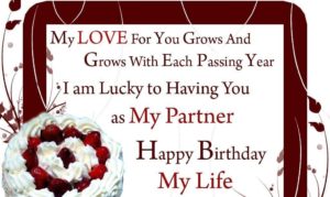 Happy Birthday Wishes For Husband Images Free Download My Love For You