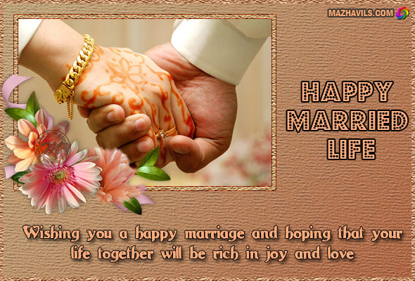 Happy Married Life Wishing Happy Married Life Wishes Images Download