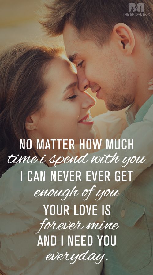 Best Love Quotes For Her 18