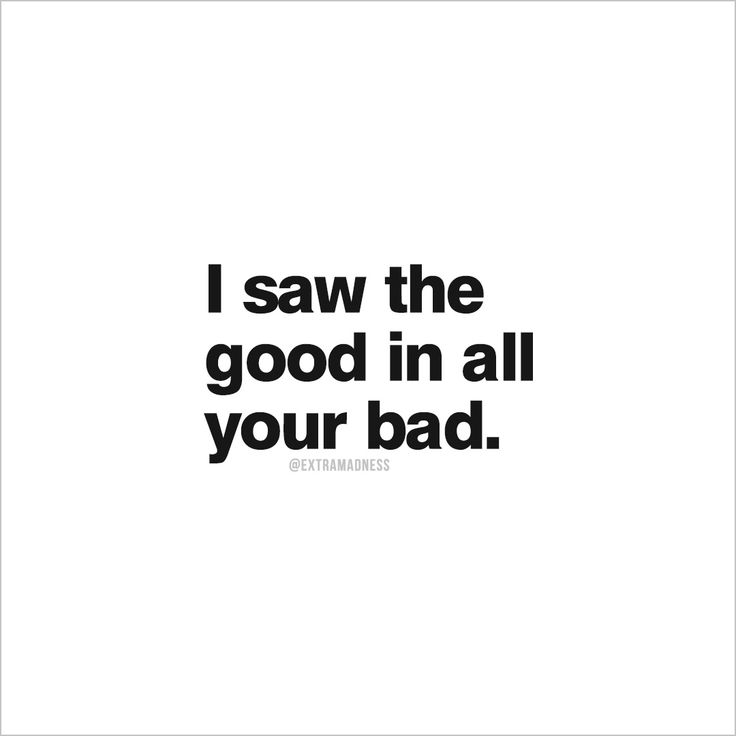 I'll Never Be Good Enough Quotes Meme Image 11