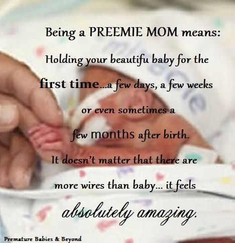 Premature Baby Quotes Meme Image 06