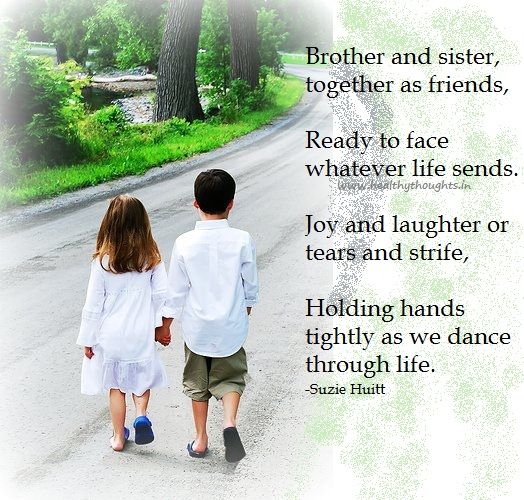 Brother And Sister Love Quotes 17