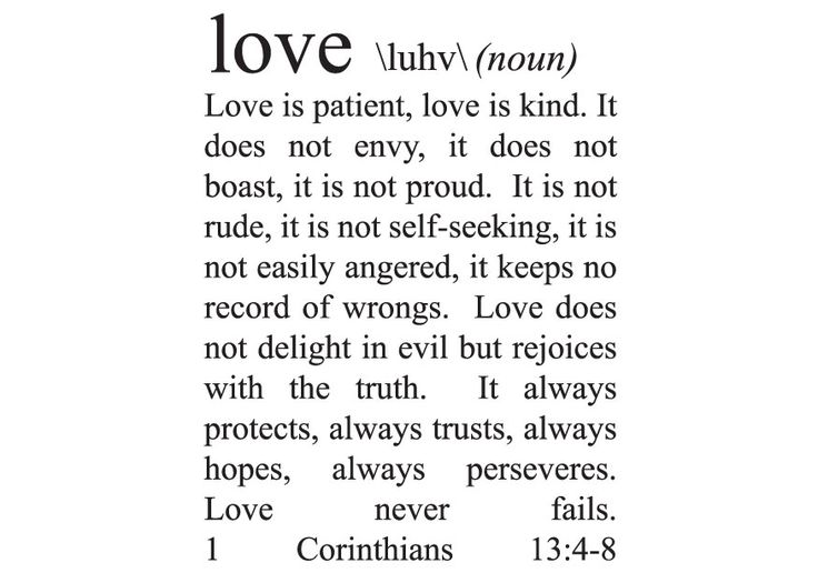Definition Of Love Quotes 17