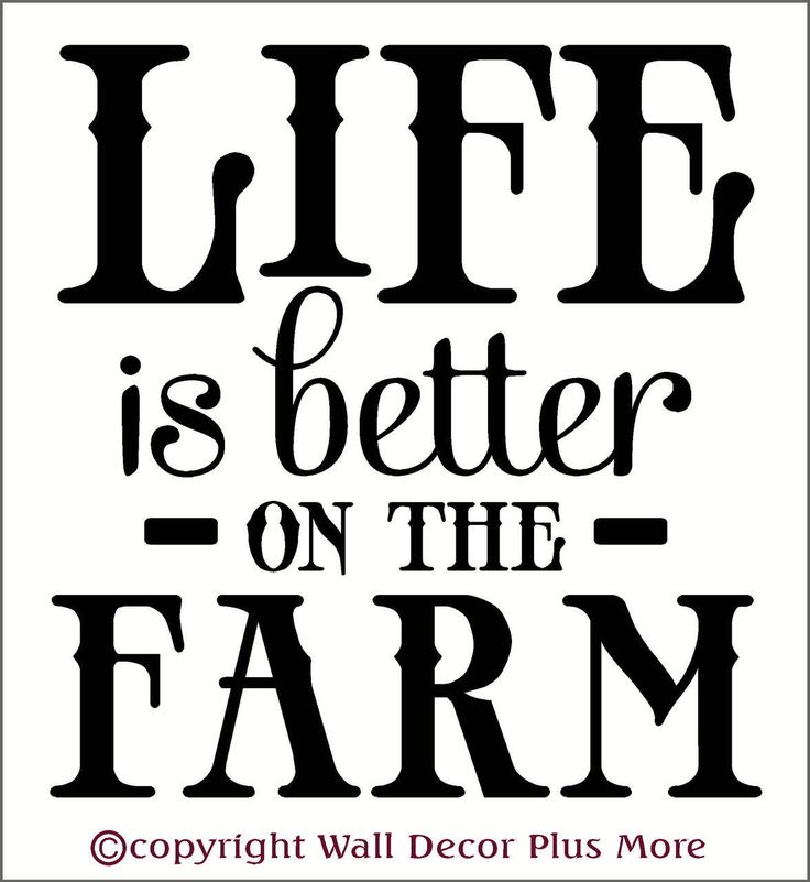 Farm Life Quotes 15