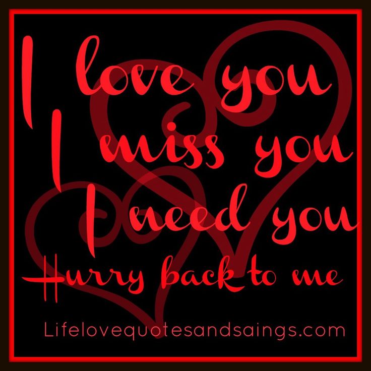 Free I Love You Quotes 10