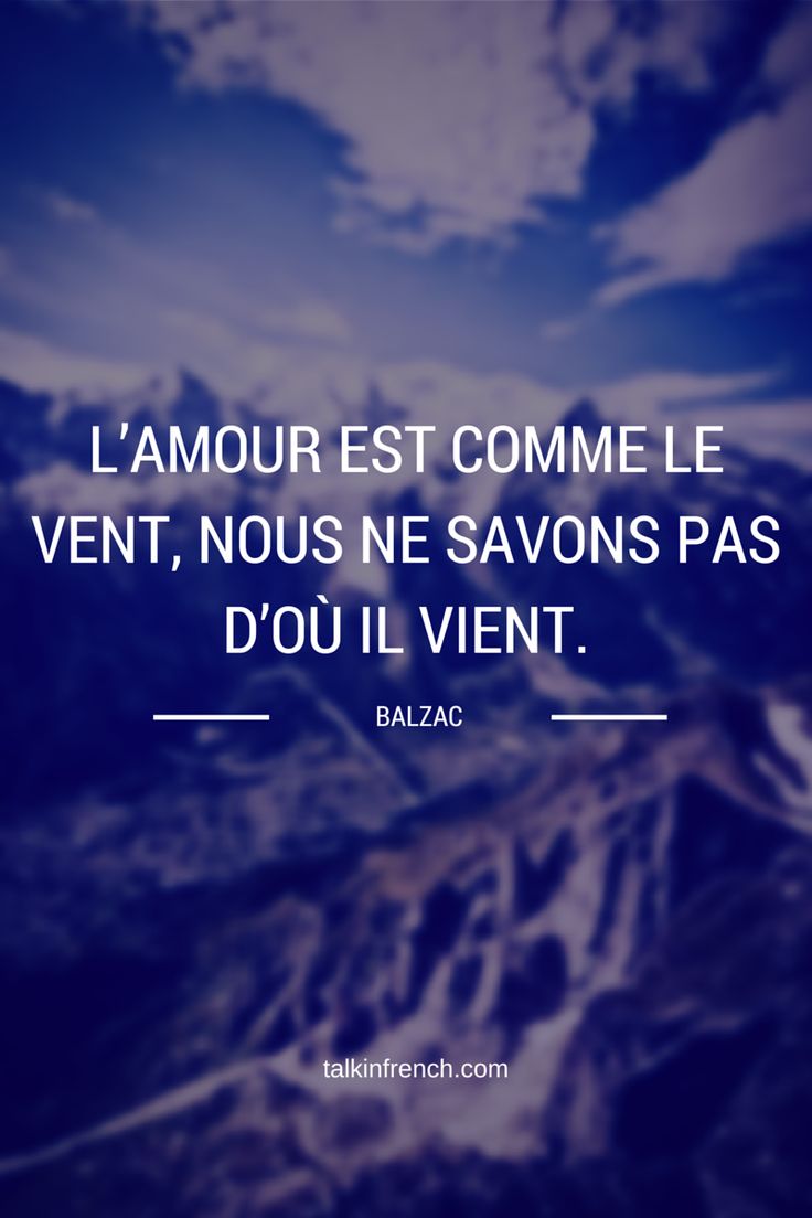 French Quotes About Friendship 18