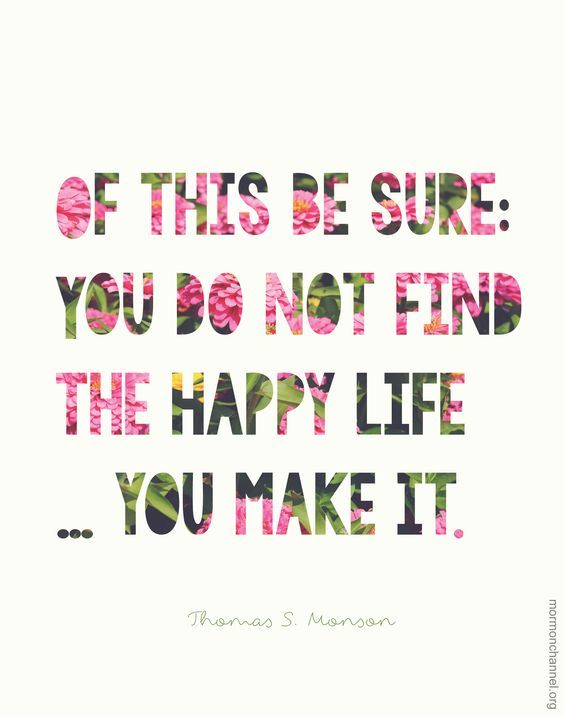 Happiness In Life Quotes 13