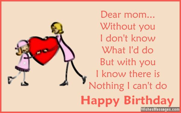 Amusing Birthday Images for Mom Photo