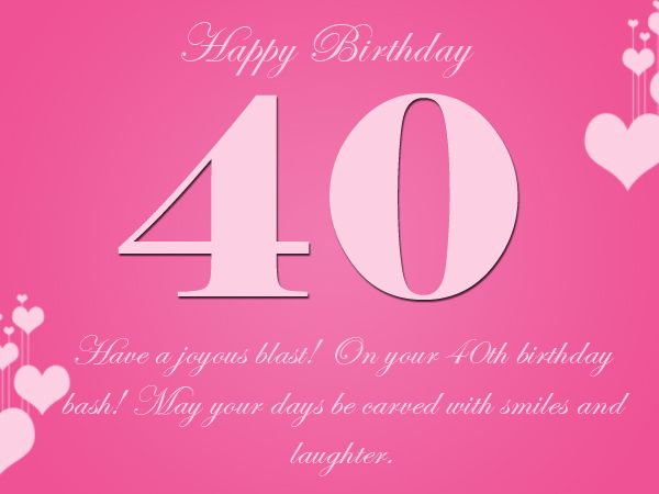 Funniest 40th Birthday Messages for Sister Meme