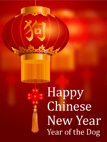 Happy Chinese New Year 2018 Cards Image Picture Photo Wallpaper 02