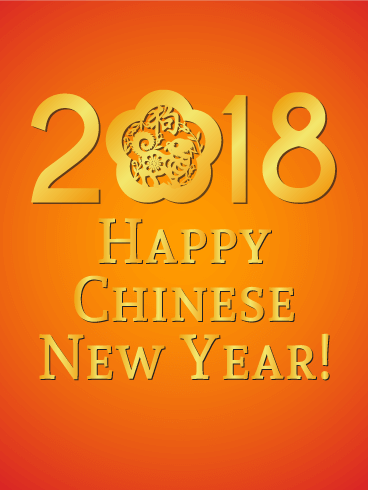 Happy Chinese New Year 2018 Cards Image Picture Photo Wallpaper 12