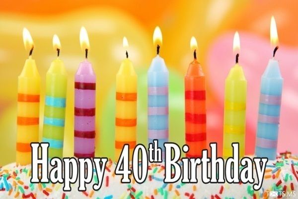Hilarious Happy 40th Birthday Pictures Memes