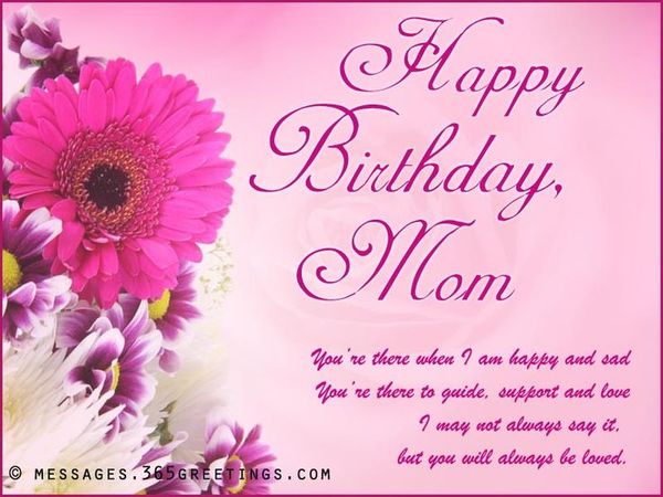 Hilarious Happy Birthday Mom Meme from Daughter Photo