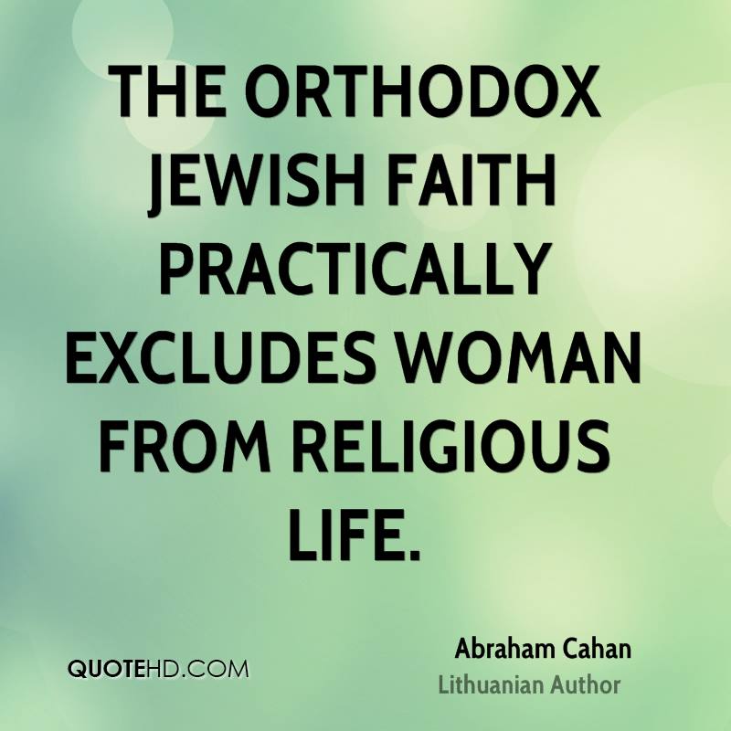 Jewish Quotes On Life 10
