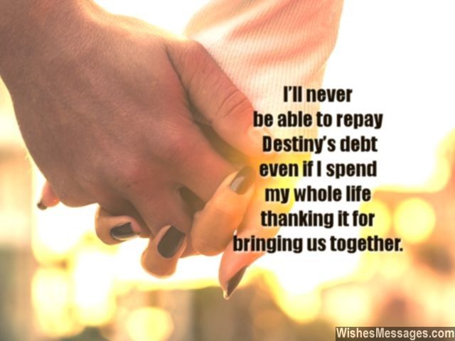 Love Quotes For Fiance 10
