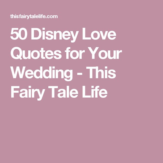 Love Quotes For Weddings 19