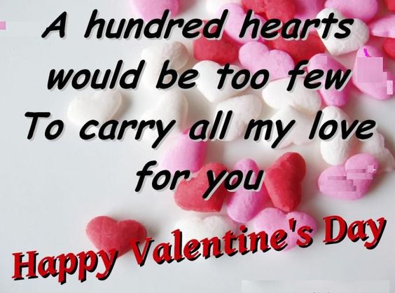Love Valentines Day Quotes 05